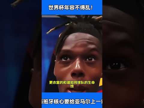 热血对决,今晚重磅战,广州对阵广,胜利体育,彩票平台,在线投注,彩票预测,数据分析