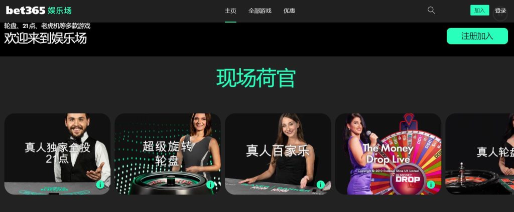 雷霆侠士即,将对决,亚历山大与,胜利体育,彩票平台,在线投注,彩票预测,数据分析