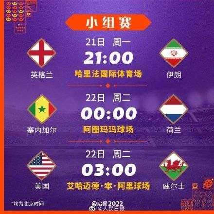 阿根廷与法,国世界杯后,关系微妙,胜利体育,彩票平台,在线投注,彩票预测,数据分析