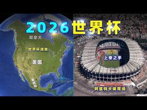 亨利,法国奥运征,程艰辛,胜利体育,彩票平台,在线投注,彩票预测,数据分析