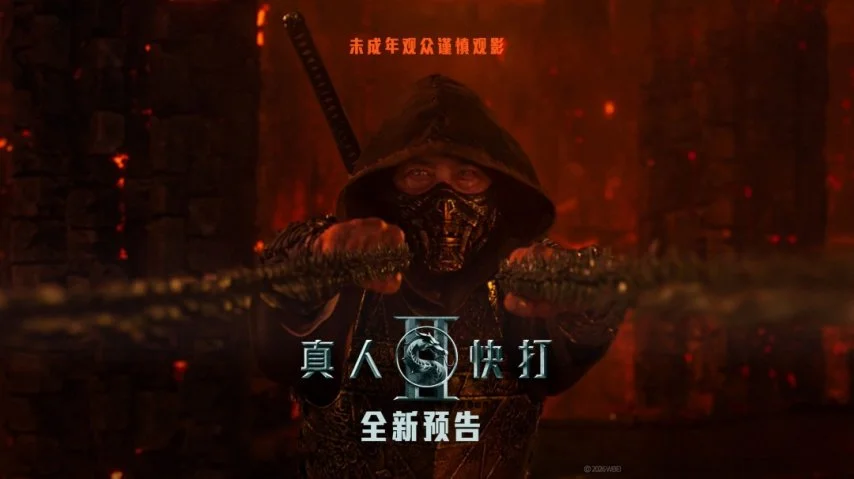 崔永熙联盟,赛神射,刷新个人得,胜利体育,彩票平台,在线投注,彩票预测,数据分析