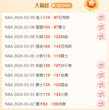 王钰栋浙江,再续四年约,立志国际赛,胜利体育,彩票平台,在线投注,彩票预测,数据分析