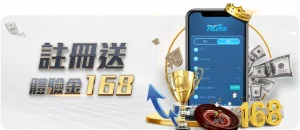 杜润旺禁赛,五场引热议,吴羽佳停三,胜利体育,彩票平台,在线投注,彩票预测,数据分析