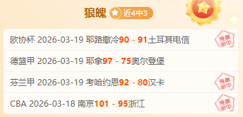 全国首届学,青年,运动会跳水,胜利体育,彩票平台,在线投注,彩票预测,数据分析