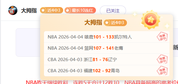 全国首届学,青年,运动会跳水,胜利体育,彩票平台,在线投注,彩票预测,数据分析