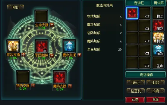 荷乙联赛分,阿尔梅勒城,多德勒支周,胜利体育,彩票平台,在线投注,彩票预测,数据分析