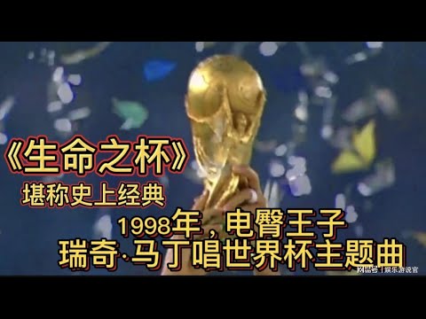 埃弗顿球星,勒温面部受,面临新一轮,胜利体育,彩票平台,在线投注,彩票预测,数据分析