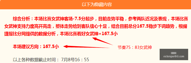 胜利体育,彩票平台,在线投注,胜利体育,彩票平台,在线投注,彩票预测,数据分析