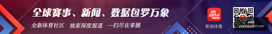 网易新游预,约盛,独特设定引,胜利体育,彩票平台,在线投注,彩票预测,数据分析