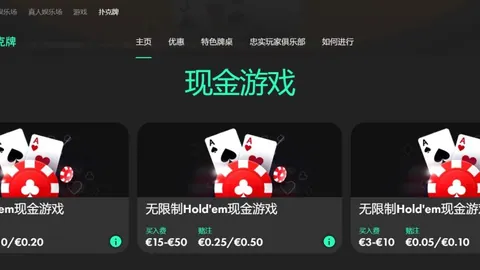 热刺：凯恩孤军奋战，队友何去何从？