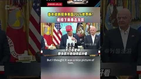 “确认：我国三大电信运营商全面接入DeepSeek开源大模型平台”