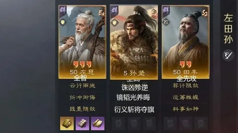 WTT世界乒联与中国体育总局达成2029年续约协议