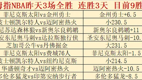 堕落之主2新实机演示：物法双修流畅切换