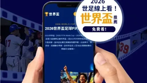 詹姆斯复出后表现低迷，湖人连败三场：三分球命中率惨淡13中1