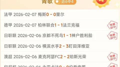 “墨西哥网球公开赛：布云朝克特无缘八强赛”