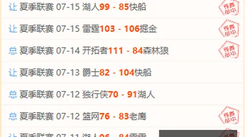 胜利体育彩票平台新动作落地引发关注