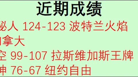 胜利体育彩票平台突发变动结果已公布