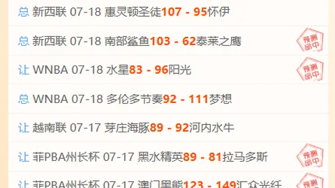 胜利体育，彩票平台， 071535 1